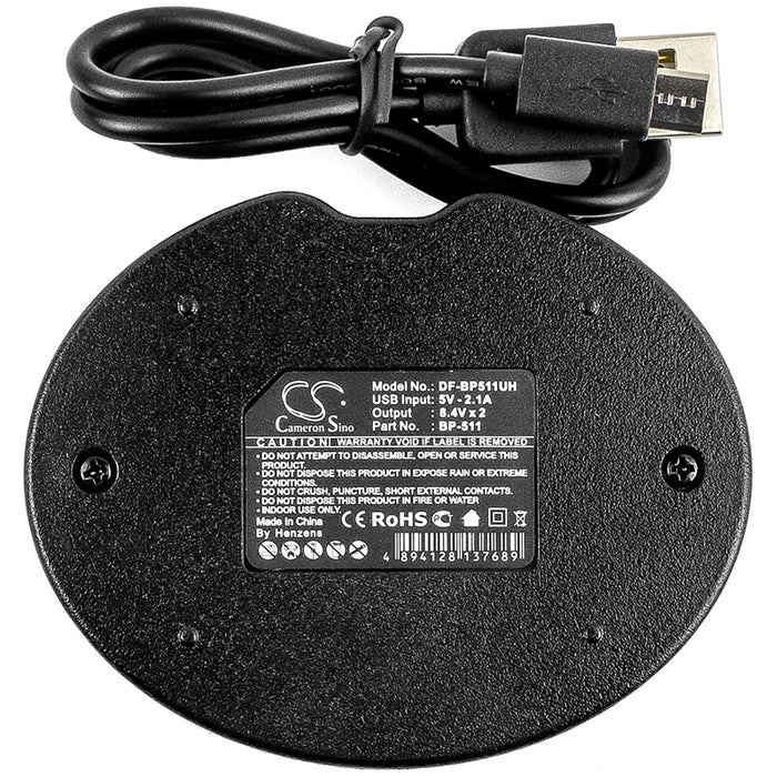 DF-BP511UH - Image 6