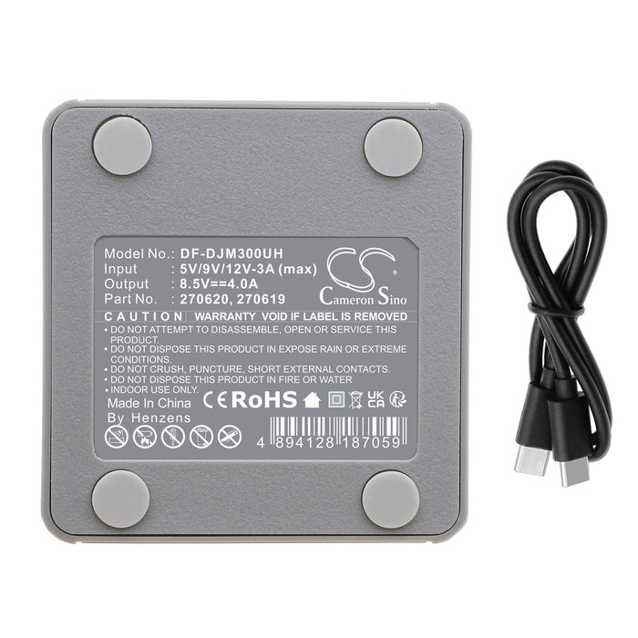 DF-DJM300UH - Image 4
