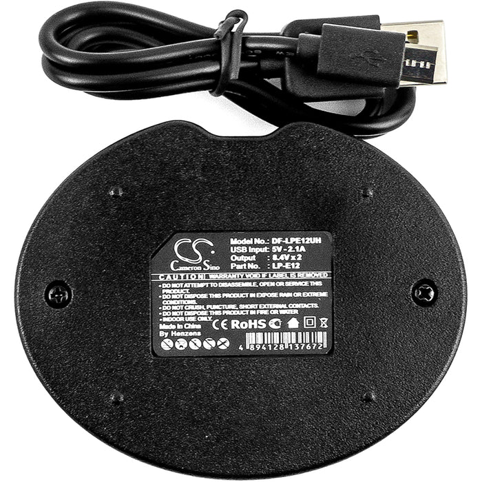 DF-LPE12UH - Image 4