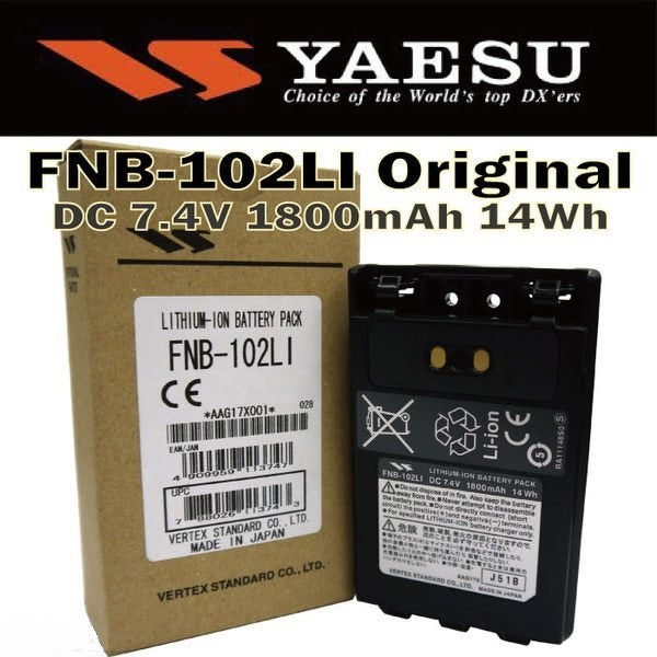 FNB-102Li : Yaesu brand 7.4volt 1800mAh Li-ION battery - for VX-8, FT1R, FT2R, FT3R, FT5R etc.