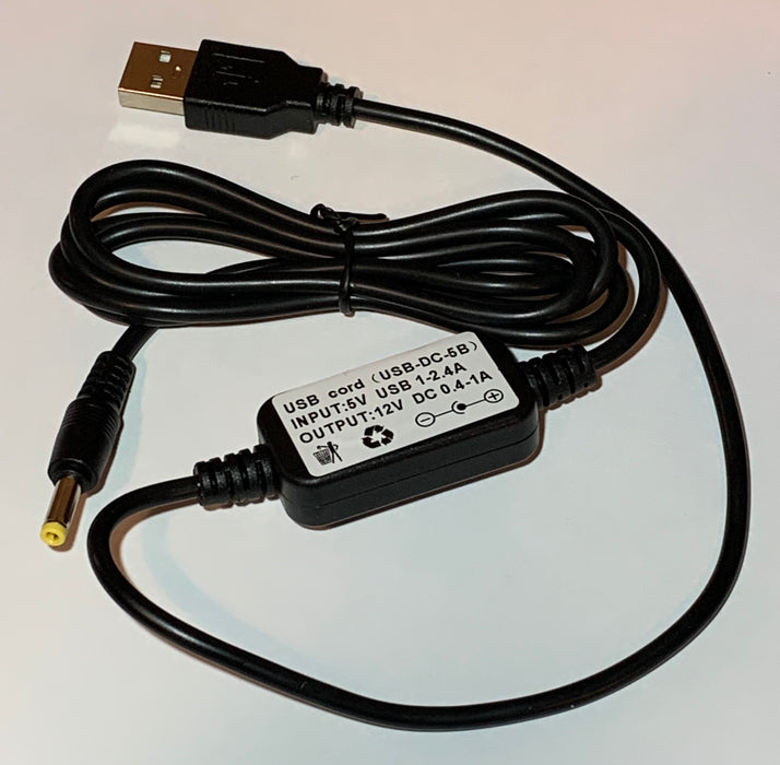 USB-DC-5B : USB Power & Charge cord for Yaesu & Vertex radios.