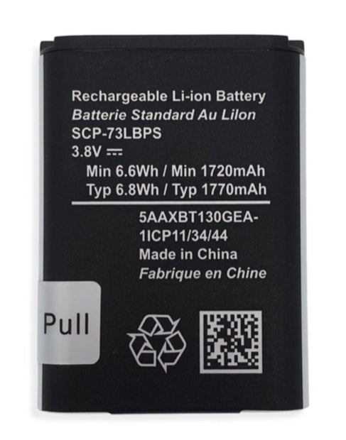 SCP-73LBPS : 3.7v Li-ION battery for Kyocera