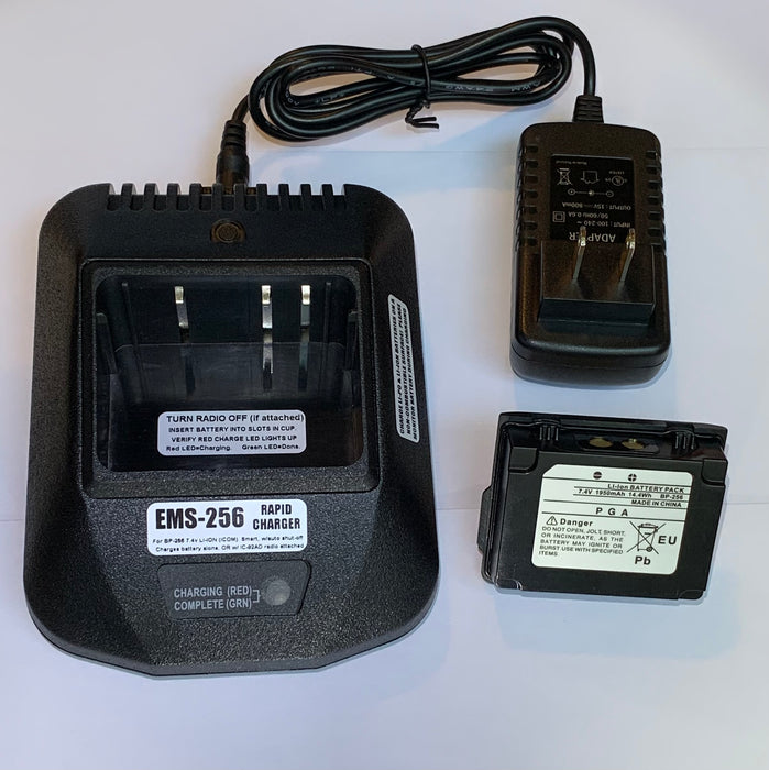 BP-256 & EMS-256 : Package Deal, Battery & Charger for ICOM
