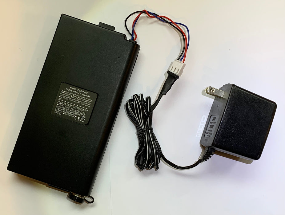 2xFNB-78 + WC-78 : TWO FNB-78 battery packs & 1 Wall Charger -  for Yaesu FT-897