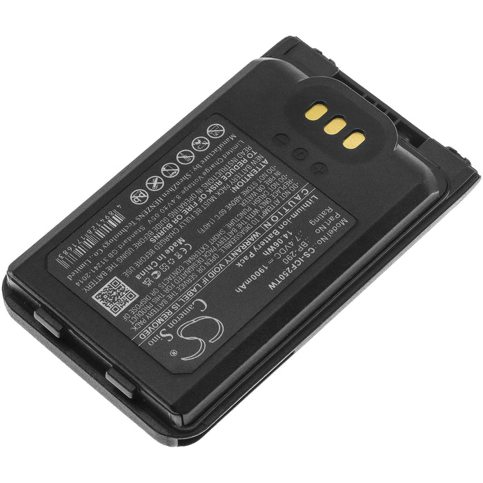 CS-ICF250TW : Battery for Icom IC-F52D, IC-F62D, IC-M85 - Replaces Icom BP-290