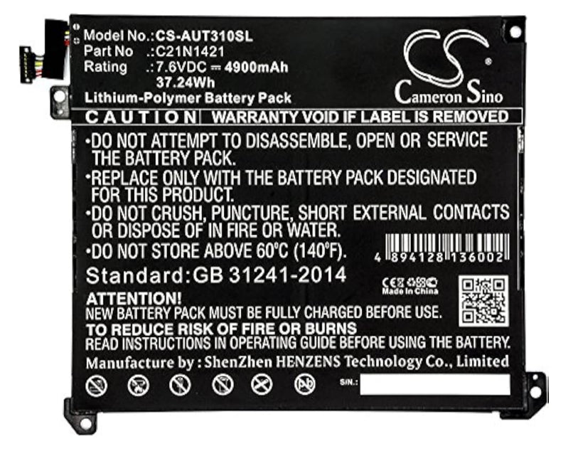 CS-AUT310SL : Battery for Asus Transformer Book T300chi, T300CHI-FL121T, T300CHI-FL005T and others - Replaces Asus C21N1421, 0B200-01520000, 0B200-00570200 and others