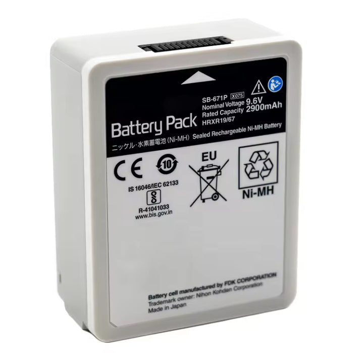 SB-671P:  9.6 volt 2900mAh NiMH battery for Nihon Kohden medical devices
