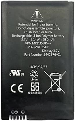 BP-MKD35UP : Battery for BMW X3, X4, X5 and others - Replaces BMW MKD35UP, 9442976-01, 6814351-01 and others