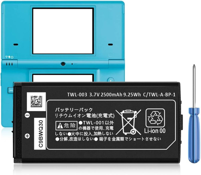CS-TWL003XL : Battery for Nintendo DSi, NDSi, NDSiL - Replaces Nintendo TWL-003, C/TWL-A-BP