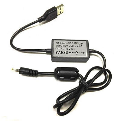 USB-DC-12 : USB Charge Cable for YAESU VX1R, VX2R, VX3R