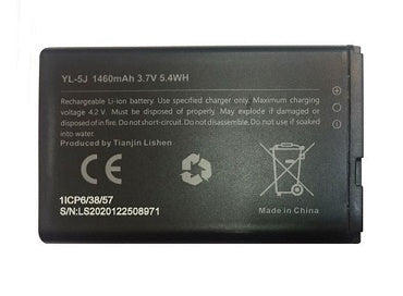 YL-5J : 3.7v 1460mAh Li-ION battery for Yealink, W56-BATT