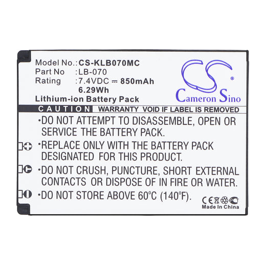 CS-KLB070MC - Image 1