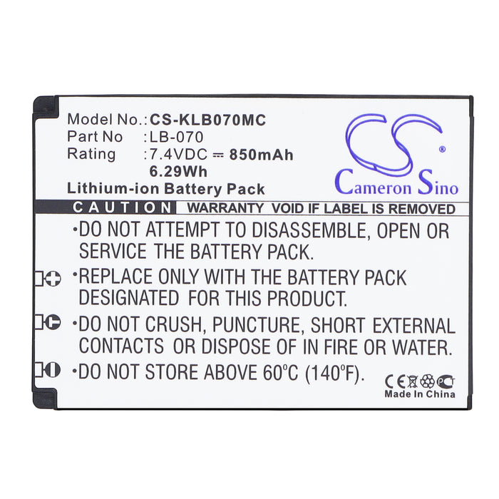 CS-KLB070MC - Image 1