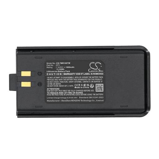 CS-TMR100TW - Image 1