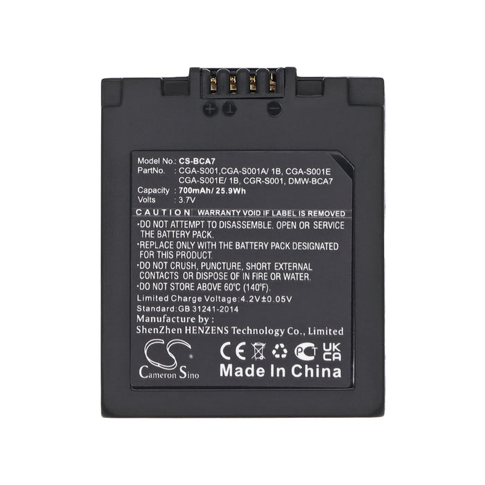 CS-BCA7 - Image 6