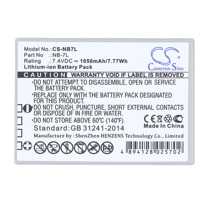 CS-NB7L - Image 4