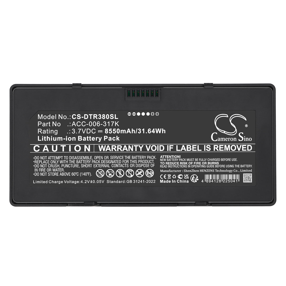 CS-DTR380SL : Battery for Oracle Micros Tablet 700 - Replaces Oracle A ...
