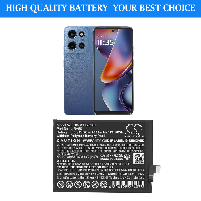 CS-MTX252SL - Image 3