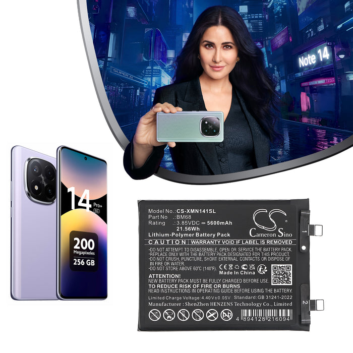 CS-XMN141SL - Image 5