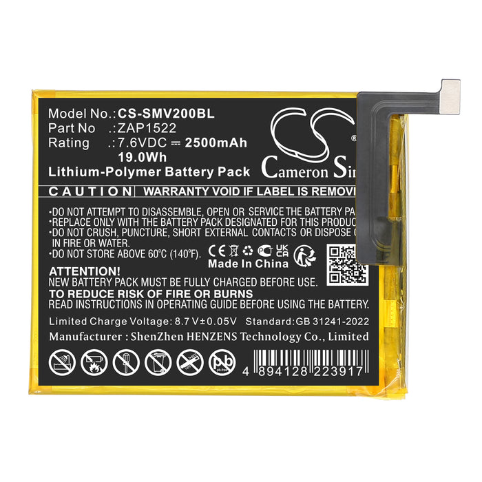 CS-SMV200BL - Image 1