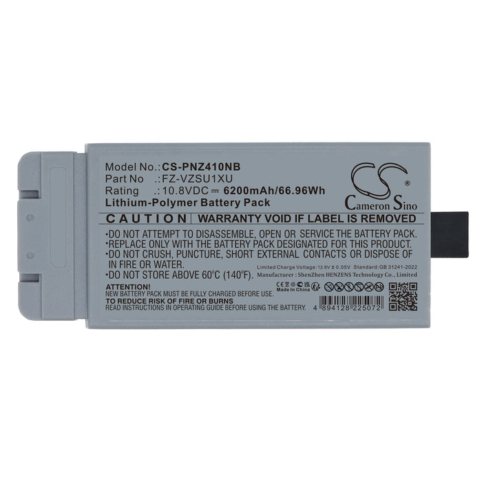 CS-PNZ410NB - Image 2