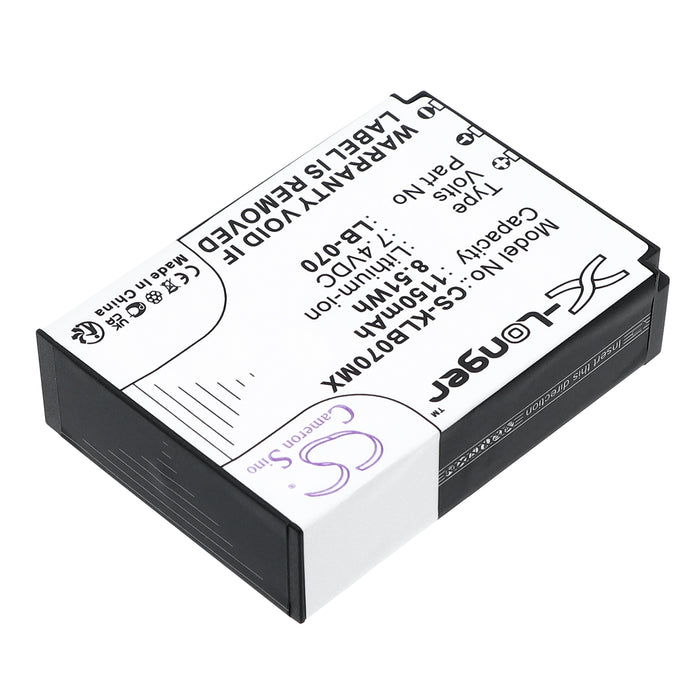 CS-KLB070MX - Image 2