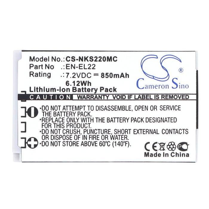 CS-NKS220MC - Image 6