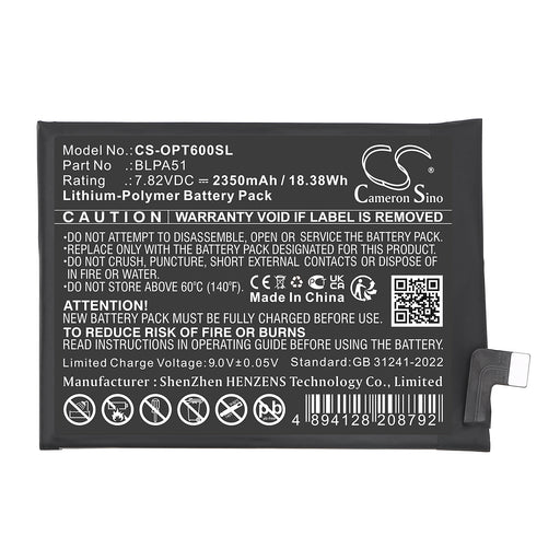 CS-OPT600SL - Image 1