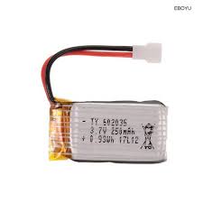 1S250JW : 3.7v 250mAh LiPO battery for R/C