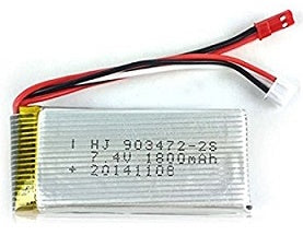 2LP85360P4H : 7.4v 1800mAH LiPO battery for RC