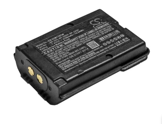 BP-ICM710TW : 7.4v Li-ION battery BP-245N for Icom IC-M73, IC-M72, IC-M71