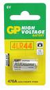4LR44 : 6v alkaline battery (PX28A)