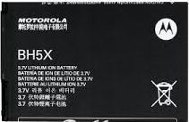 BH5X : 3.7v Li-ION battery for Moto. smartphones