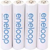 4xBK-4MCCA : 4 pcs Rechargeable NiMH AAA batteries - for Cordless phones, etc.