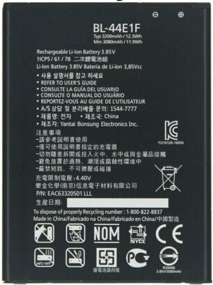 BL-44E1F: 3.8 volt 3200mAh Li-ION battery for LG Smartphones