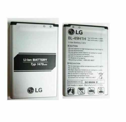 BL-49H1H : 3.8volt 1470mAh Li-ION battery for LG smartphones