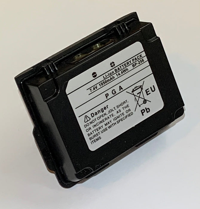 BP-256: 7.4 volt 1950mAh Li-ION battery for ICOM IC-92AD