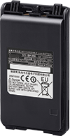 BP-298 : 7.4v 2250mAh Li-ION battery for ICOM IC-V86 IC-V80 etc.