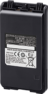 Vhbw 1x Batterie compatible avec Icom IC-T3H, IC-F4GT, IC-V81, IC-V82 Vhbw 1x Batterie compatible avec Icom IC-T3H, IC-F4GT, IC-V81, IC-V82