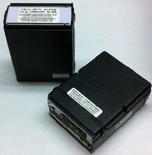 CM-7x : 13.2 volt 1200mAh Ni-MH battery pack for ICOM (CM-7 BP-7)