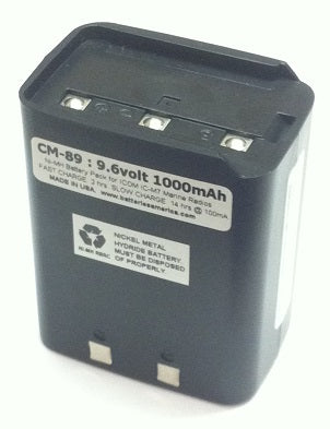 CM-89 : NiMH battery for ICOM IC-M7, etc.