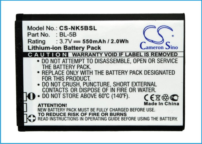 Picture of the BP-NK5BSL;  Battery for iBaby  Q9M and other models