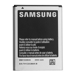 EB615268VU : Li-ION battery for SAMSUNG Galaxy Note 1, N7000, i717, T879