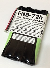 FNB-72h : 9.6v 1800mAh NiMH battery for Yaesu FT-817