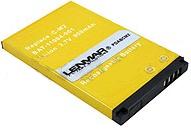 PDABCM2 : 3.7v Li-ION battery for Blackberry, replaces BAT-11004-001