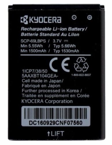 SCP-69LBPS : 3.7v 1530mAh rechargeable Li-ION battery for Kyocera